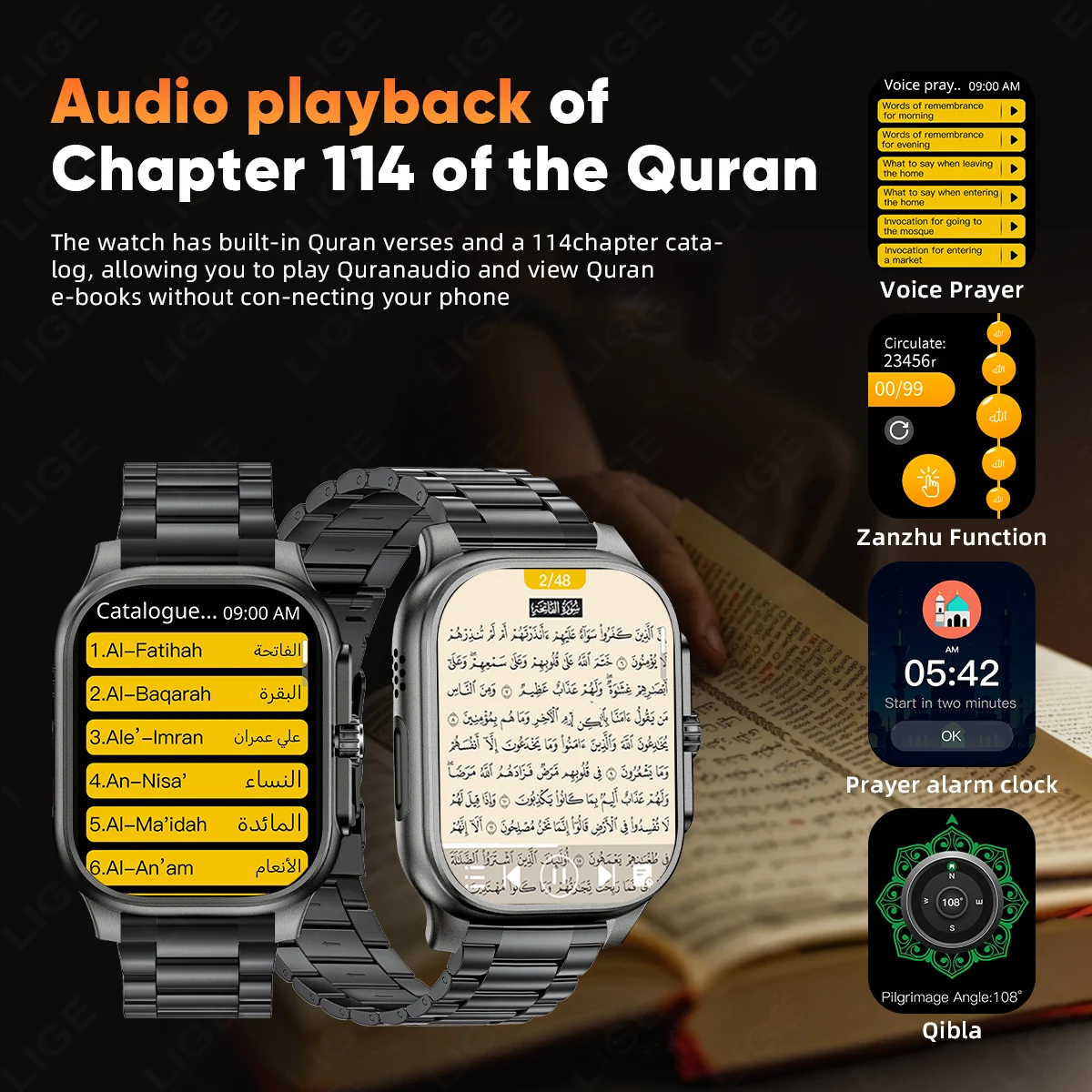 LIGE Quran Tasbih Smartwatch For Muslim 4GB Memory 400mAh Battery Quran Hadith Audio Watches Bluetooth Call 2.01" Smart Watch