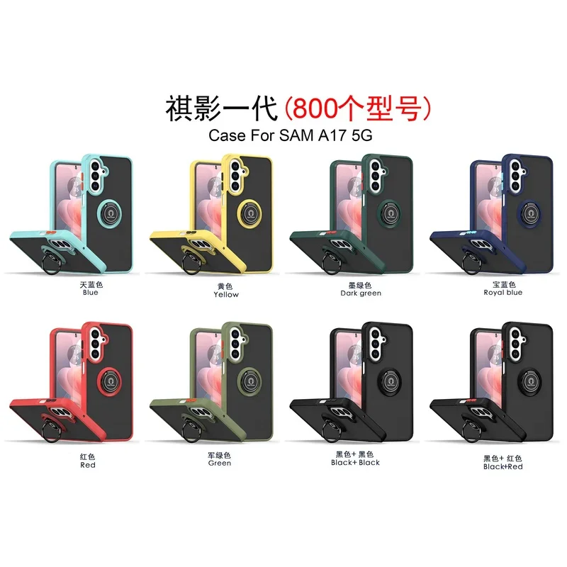 Enhanced Shockproof Case with Magnetic Ring Stand - Armor Matte Finish
