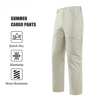 2026 Men's Women's Cargo Pants Summer Elastic Quick Dry Waterproof Pants Unisex Hiking Climbing Trekking Mountaineering Trousers