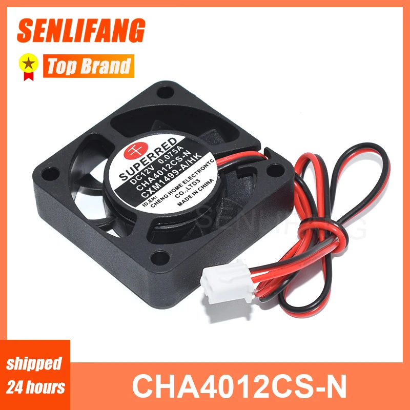 

For SUPERRED New Cooling CHA4012CS-N 2 Wires DC12V 0.075A Square 40*40*10MM Cooler Fan Well Tested