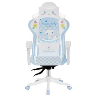 2024 Cute Gaming Chair Office Furniture Lifting Swiveling Computer Chair Student Dormitory Xi Game Chair Comfortable Reclining 1