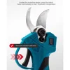 Cordless Electric Pruning Shears Electric Garden Scissors Garden Tool Pruner Fruit Tree Branch Cutter for Makita Battery 6