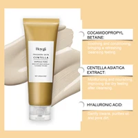 Centella ensemble de soins de la peau Centella sérum lavage du visage huile nettoyante ensemble de soins du visage apaisant rafraîchissant lisse brillant Essence du visage 5