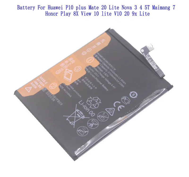 NGS 3750mAh Battery Compatible For HUAWEI P10 Plus Honor 8x Honor 20