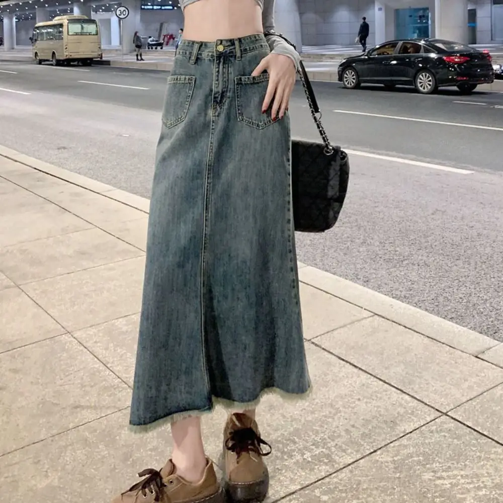 Fashion High Waist Denim Skirt Women Retro Solid Color High Waist Long Skirt Loose Chic Hairy Fishtail Skirt Girl