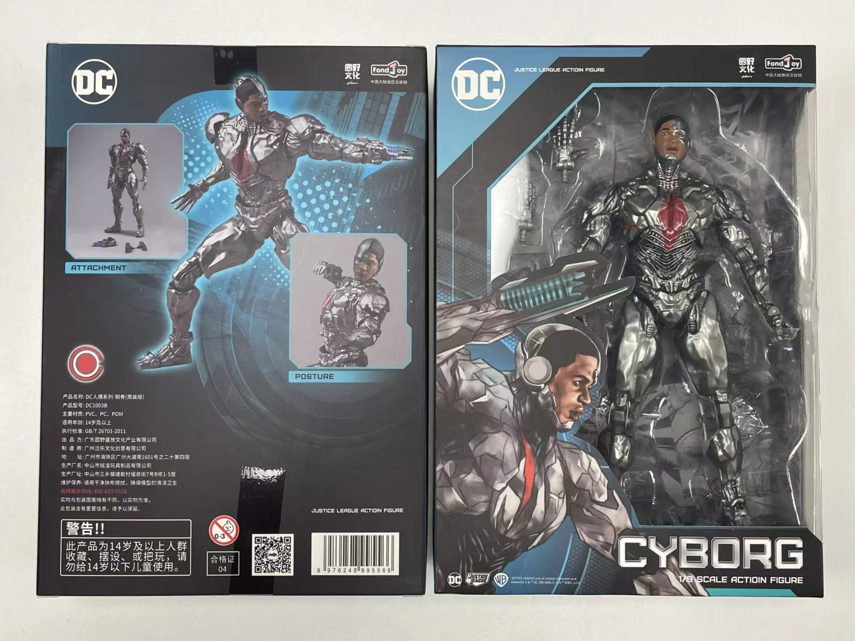 Justice League Heroes PVC Collection Action Figures Set