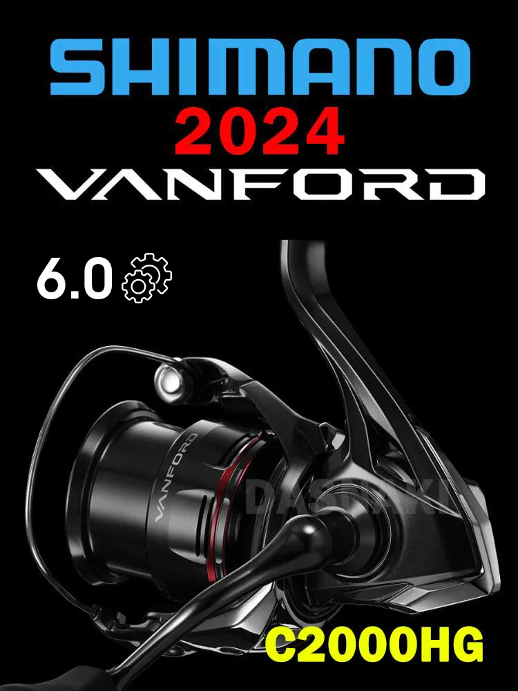 リール SHIMANO VANFORD 2500S &GOMEXUS Shimano Vanford – Stil Fishing