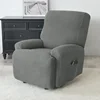 Polar Fleece Recliner Cover Split  All-inclusive  Chair Cover Relax Lounger Single Couch Sofa Slipcovers Armchair Covers 5