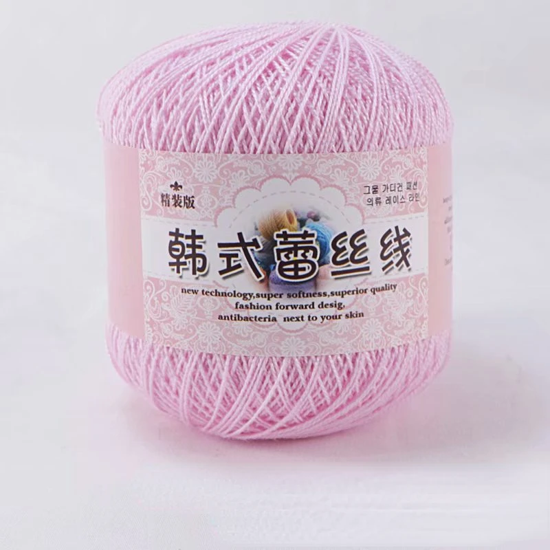 50g 8 # Lace Thread Knitting Yarn Pure Cotton Linen Thread Summer Ice Silk Thread Hand Made Diy Fine Woven Shawl Crochet Wool 5