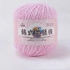 50g 8 # Lace Thread Knitting Yarn Pure Cotton Linen Thread Summer Ice Silk Thread Hand Made Diy Fine Woven Shawl Crochet Wool 5
