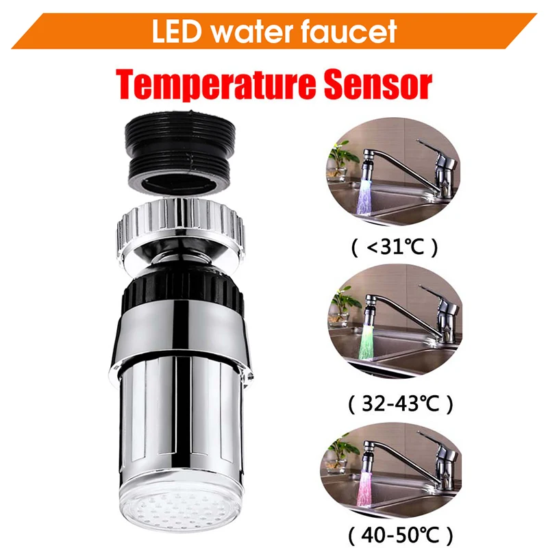 회전식 수도꼭지 야간 조명 램프 센서 수력 LED 조명 샤워 헤드 야간 조명 욕실용 온도 감지 가능