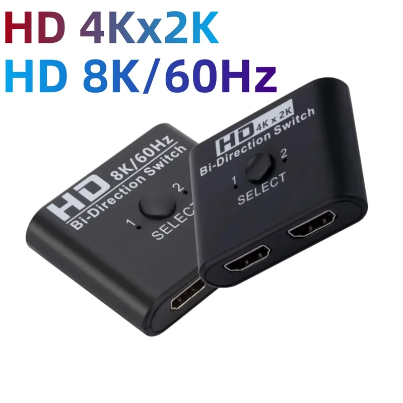 8K 60Hz HDMI Switch 4K 120Hz Bi-Direction 2 Ports HDMI Splitter Switch for Laptop PC Xbox PS3/4 TV Box to Monitor TV Projector