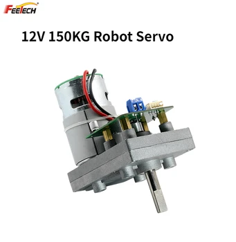 12V 100kg 150kg grande coppia RS485 Robot Servo per RC auto Quadcopter Robot umanoide fai da te attrezzature industriali con Feedback SM150