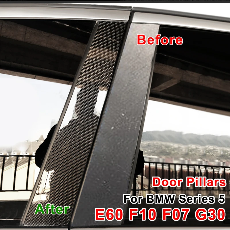 자동차 도어 필러 트림 스티커, BMW F10 E60 G30 F07 5 시리즈 520i 523i 525i 528i 530i 창 B 필러 자동차 스티커 액세서리