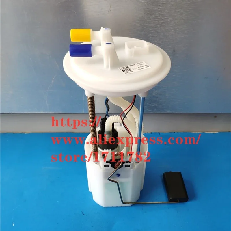 

Fuel Pump for Baojun 510 Gasoline Pump