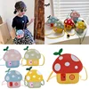 Kids Girls Adorable Cartoon House Mushroom Shoulder Bag Cute Purse For Children Cute Wallet For Girls Fashionable Accessory