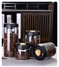 Coffee Bean Storage Jar, Vacuum-Sealed Jar, Kitchen Food Storage Glass Jar, Freshness Preservation Jar - Trending Best Selling Aliexpress Dropshipping Products Product September 2026