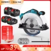 Yofidra 7 Inch 180mm Brushless Electric Circular Saw 10800RPM Cordless Efficient Woodworking Cutting Tool For Makita 18VBattery 1