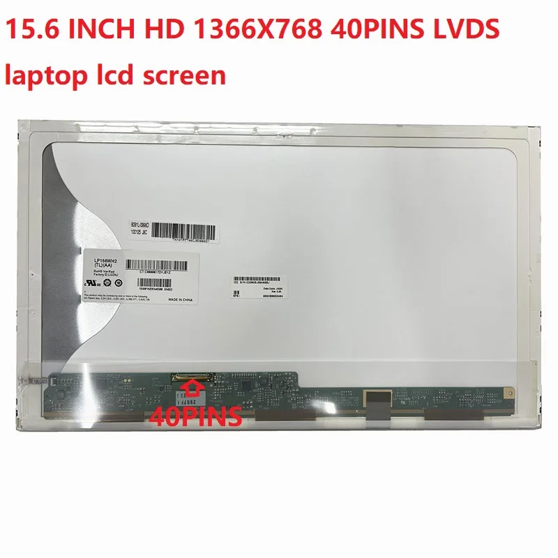 Schermo Lcd Per Laptop Lvds Da 15.6 "1366 X768 A 40Pin Per Lenovo B590 B570E Z570 Z570A V570 Y570 G505 G510 G500 E525 E530 Z565