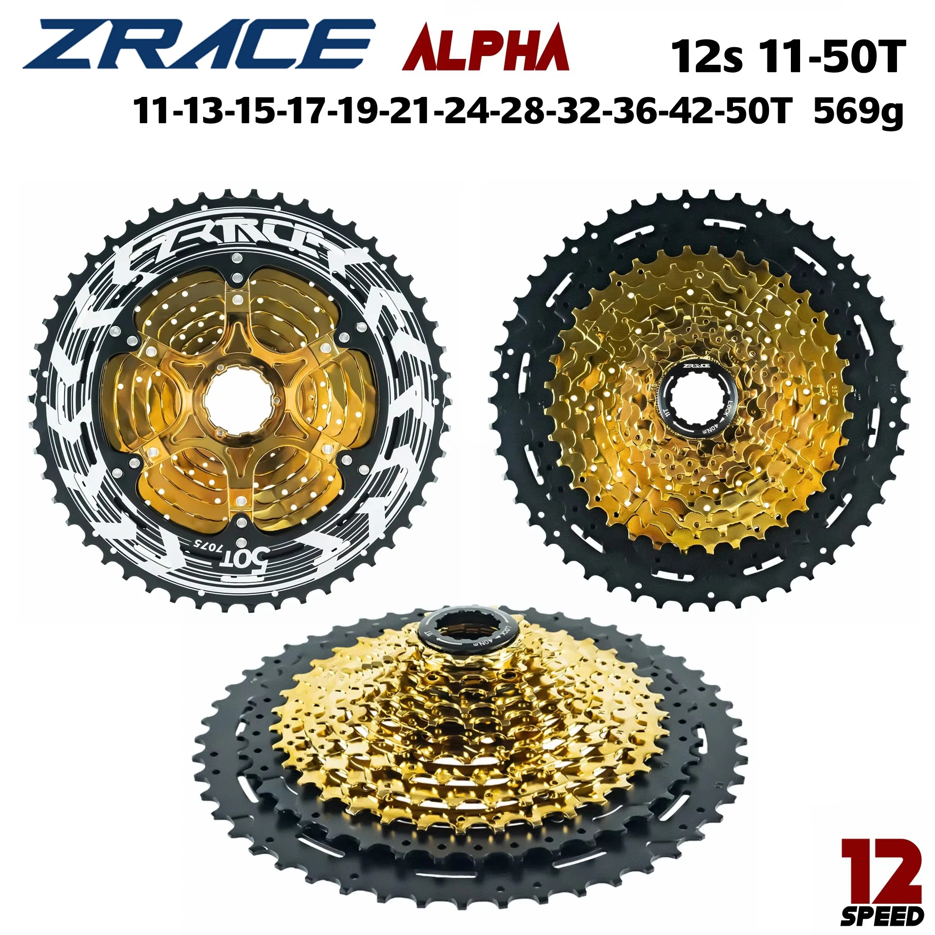 ZRACE Alpha 12s Lightweight Cassette 11-50T / 11-52T 12 Speed MTB Bike Freewheel - Gold,compatible M9100 / X01 GX XX1 NX Eagle