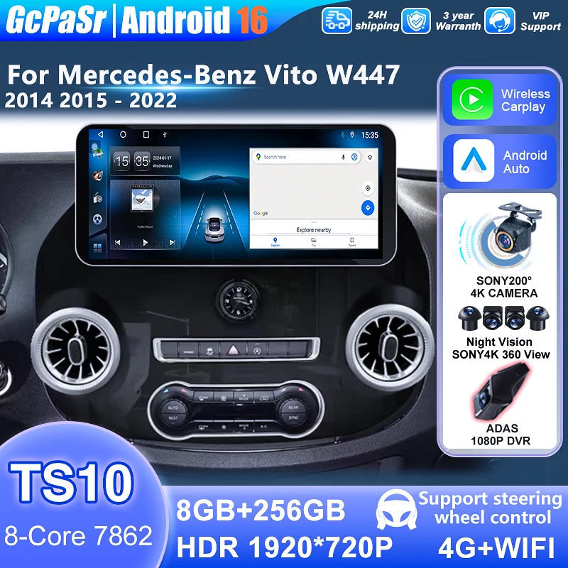 Pantalla de 12.3 Pulgadas para Mercedes Benz Vito W447 2014 2015-2022, Navegación, Reproductor Multimedia para Auto, Radio, GPS, Estéreo, DVD, Unidad Principal 1