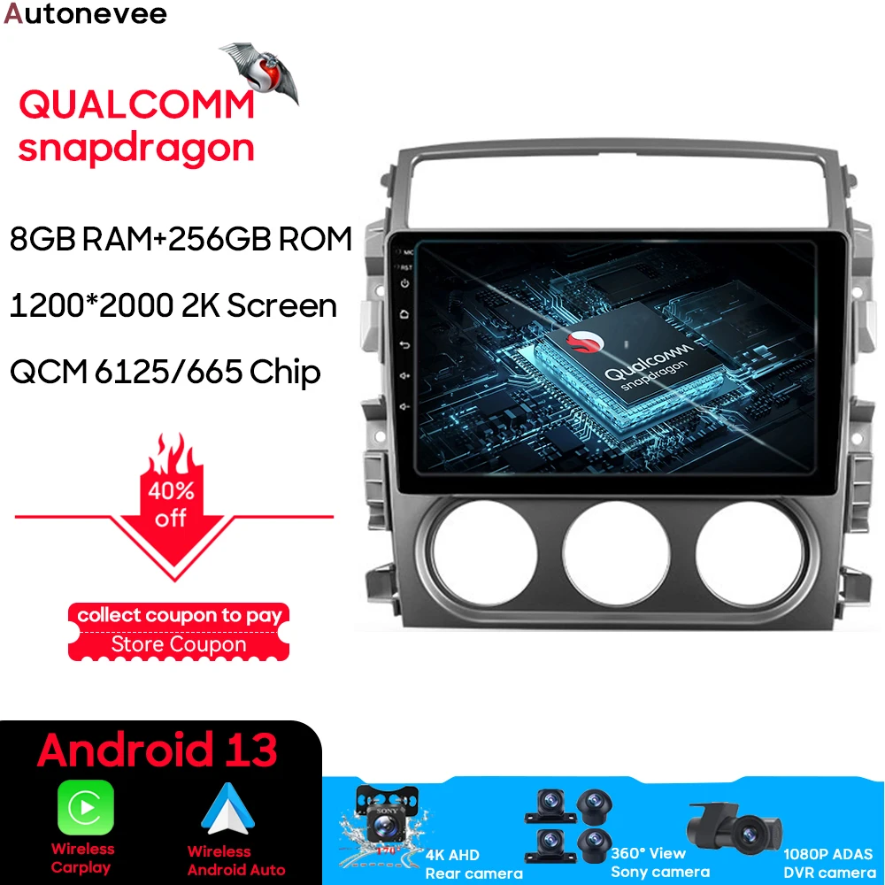 

Qualcomm Snapdragon Android 13 For Suzuki Liana 1 2004 - 2008 Car Radio Multimedia Video Player GPS Navigation Rear camera