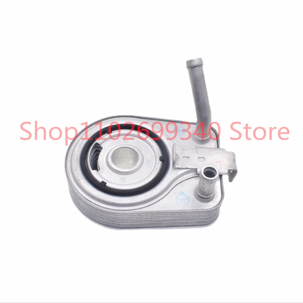 

For Hyundai Engine Oil COOLER ASSEMBLY for Kia Niro Engine Parts Cooler COOLER ASSY-ENG OIL 2641003HA0 264100 3HA026410-03HA0