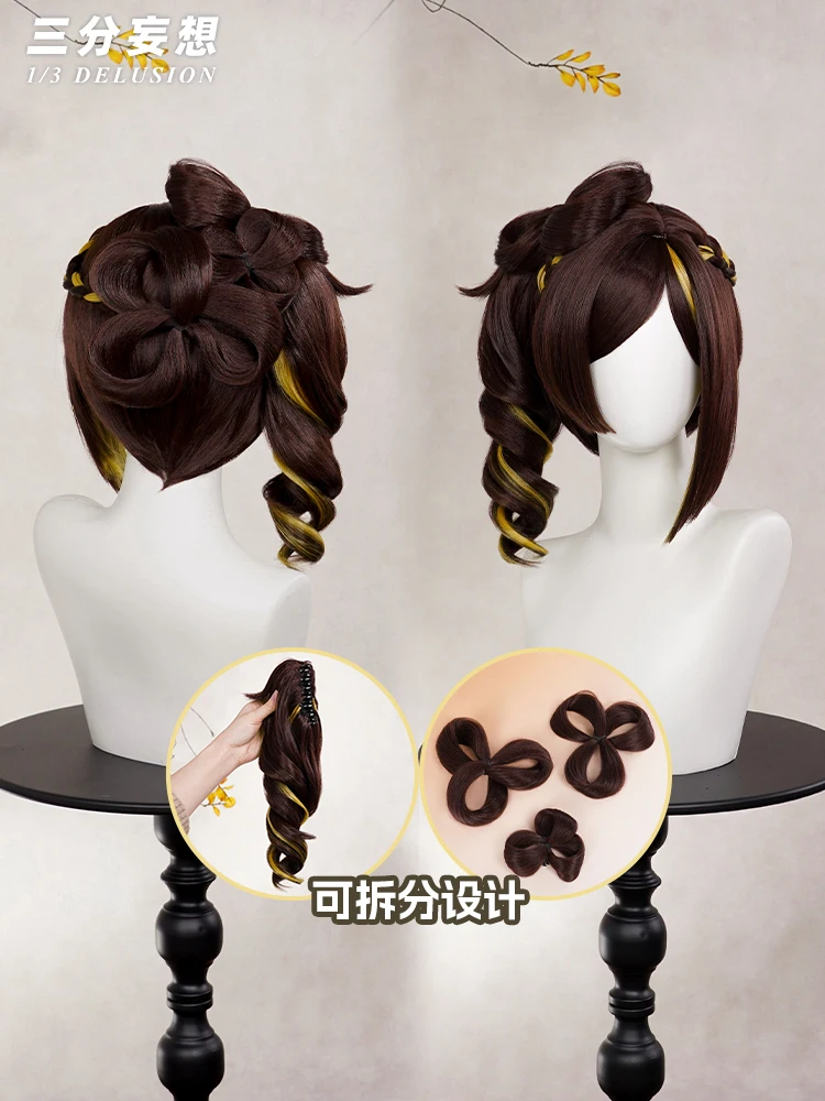 

Chiori Wig Game Genshin Impact Cosplay Prop Halloween Christmas Party Props for Comic Show
