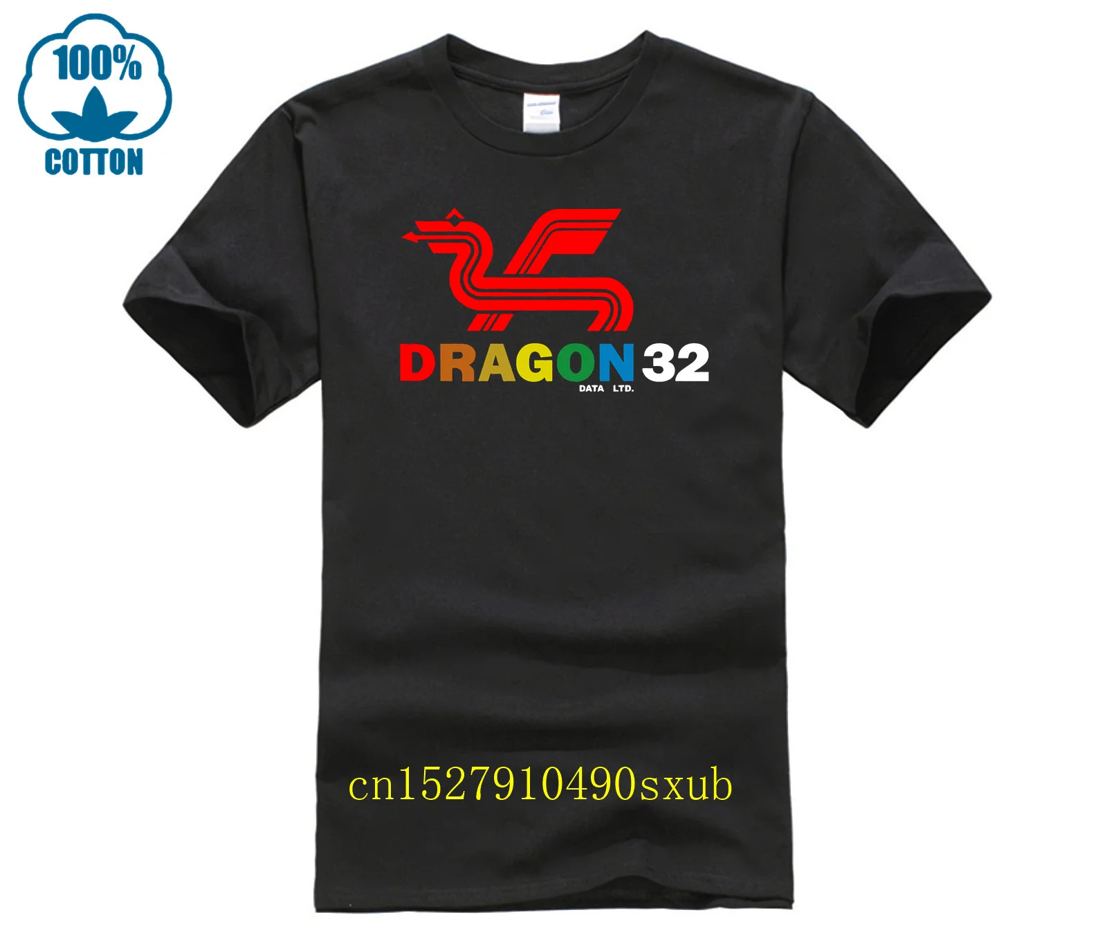 DRAGON 32 COMPUTER T SHIRT Retro 80s Video Games COMMODORE 64 Saintclaire Spectrum image_0