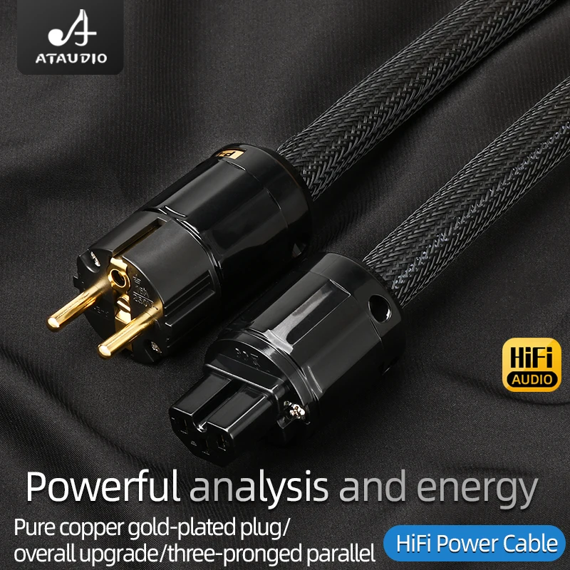 ATAUDIO HiFi EU Power Audio Cable High Quality 6N OFC Double Shielded with Gold-plated Plug AC Power Kabel for Speaker Amplifier