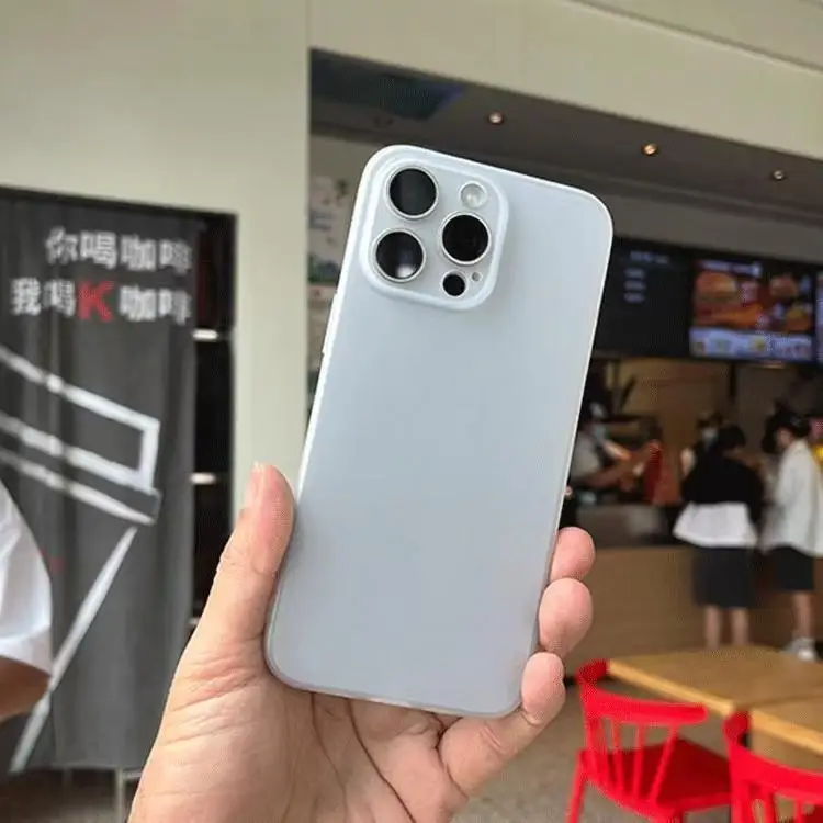 Ultra-Thin Clear Protective Cover - 0.3MM Premium PP Case