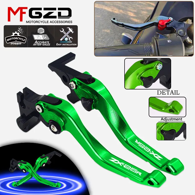 

New For Kawasaki ZX-25R 2020 2021 2022 2023 Motorcycle Accessories Adjustable Brake clutch Handle levers zx25r