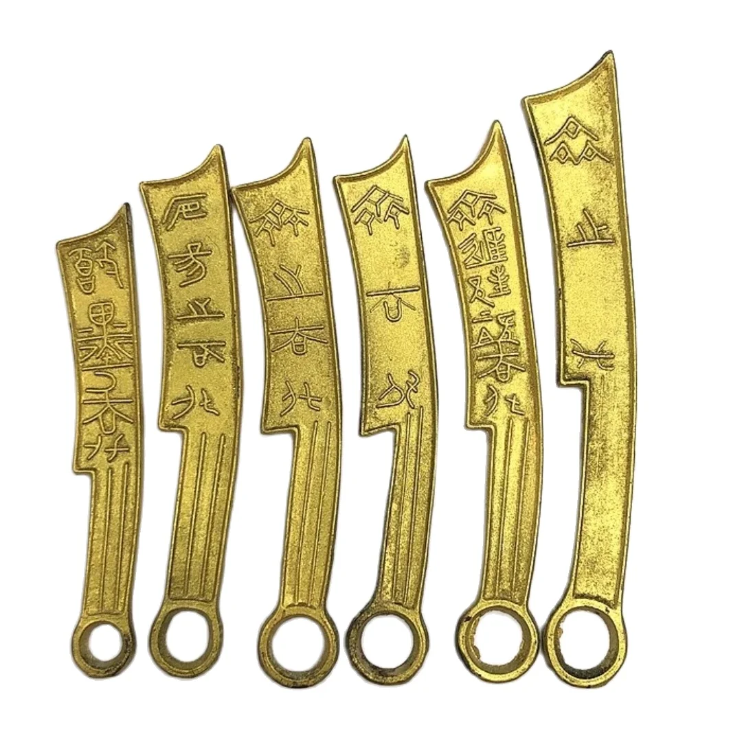 

Retro Collection of Pre Qin and Warring States Gilded Knife Coins (6 pieces)