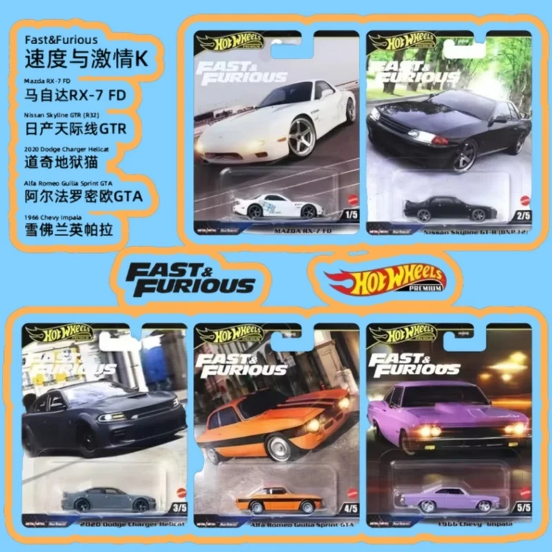 오리지널 핫휠 패스트 앤 퓨리어스 자동차 모델 1/64 2025 람보르기니 포르쉐 ..