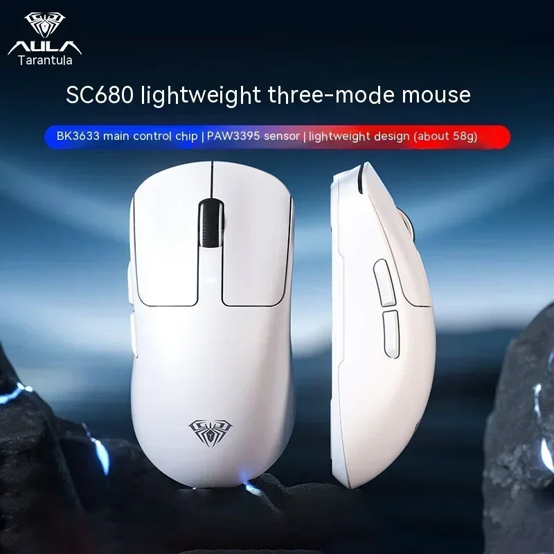 

Игровая проводная мышь для электронных видов спорта, 2,4 ГГц, Bluetooth