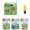 Baby Magic Bath Books with Pen Waterproof Color Changing Bathtub Toys Floating Educational Bath time Toy Books for Toddlers 6