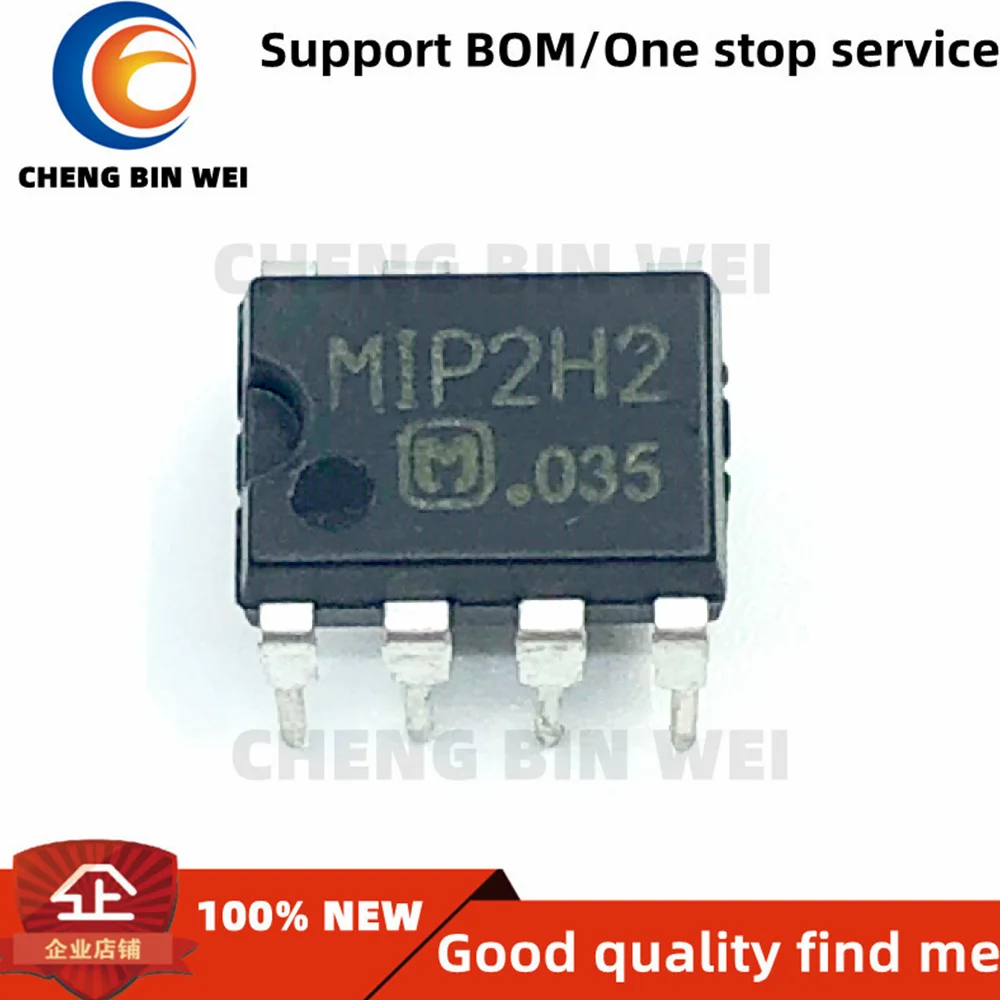 5pcs Mip2h2 Dip-7 Dip Mip2f2 Mip2k2 Mip2k4 Mip2e4d Mip2e4 Mip2k3 Mip2m4 ...