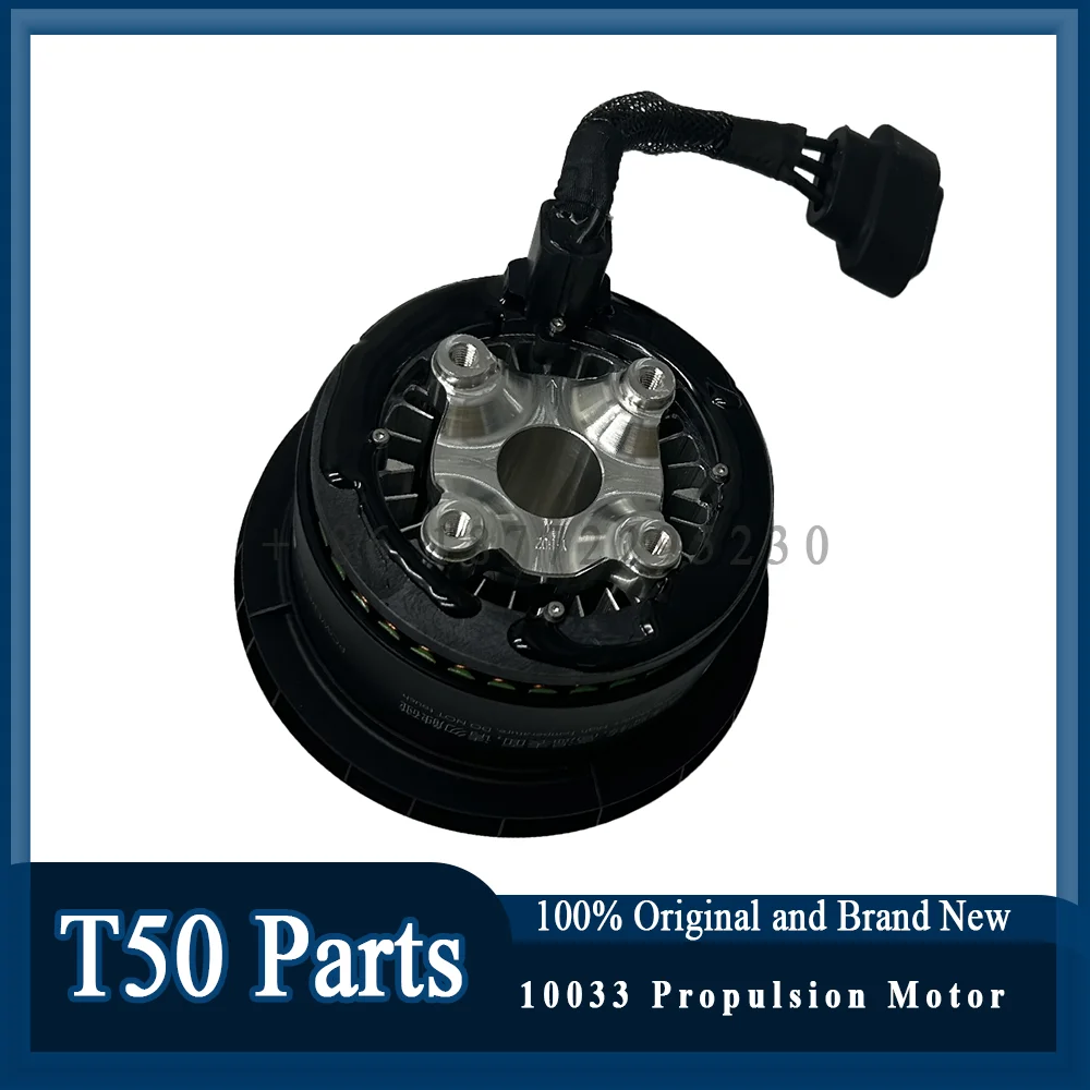 รูปสินค้า มอเตอร์โดรนเกษตร DJI Agras T50 48KV อะไหล่คุณภาพสูง