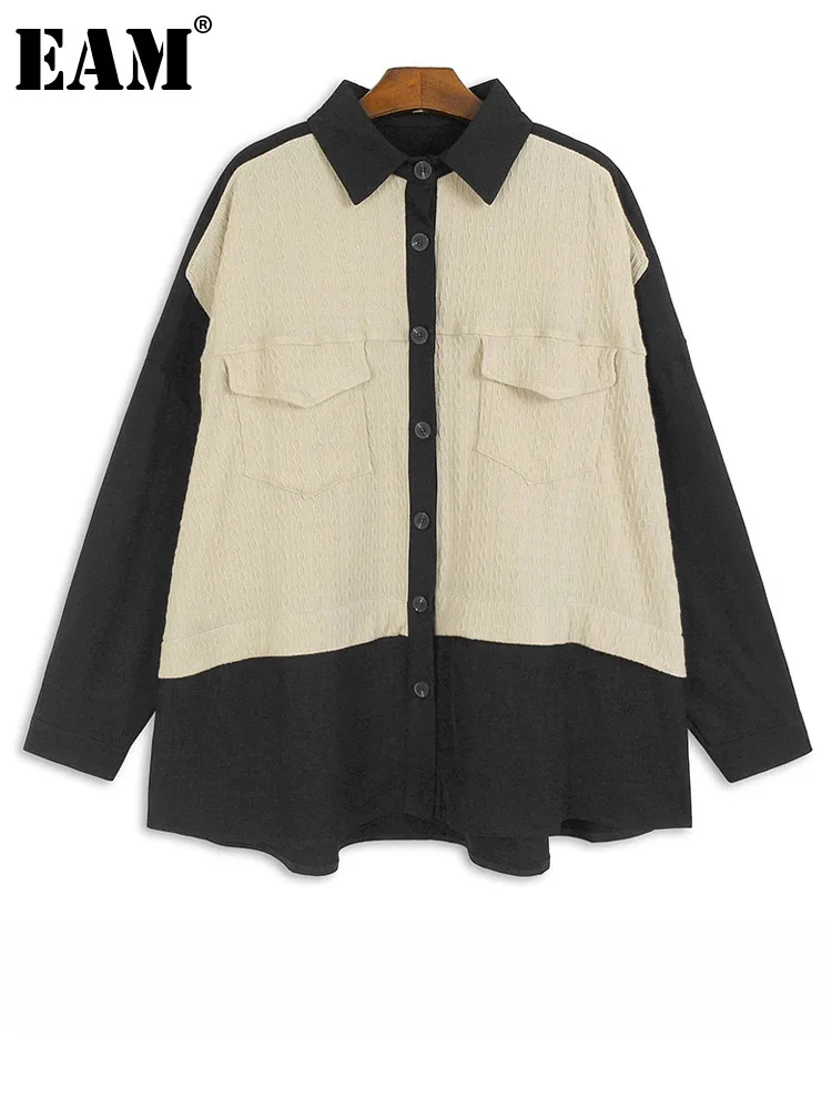 

[EAM] Women Khaki Knitting Color-block Big Size Blouse New Lapel Long Sleeve Shirt Fashion Tide Spring Autumn 2024 1DH5021