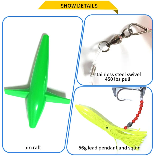 빅 게임 낚시를 더욱 쉽고 즐겁게 만드는 대형 오징어 문어 미끼 데이지 체인