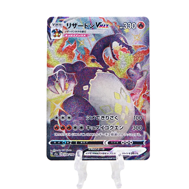 6PCS PTCG Charizard V VMAX Japanese Course Flash Texture Anime Board Game Hobby Collection Card Birthday Gift 6