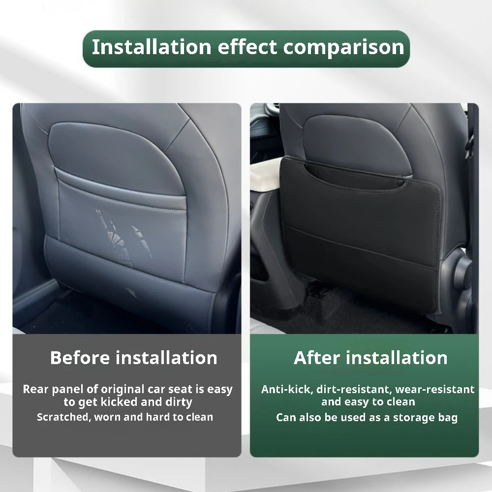 Geely Galaxy Starship 7 EMi 2025 2026 뒷좌석 안티 킥 패드 가죽 스크래치 방지 보호 매트 인테리어 액세서리