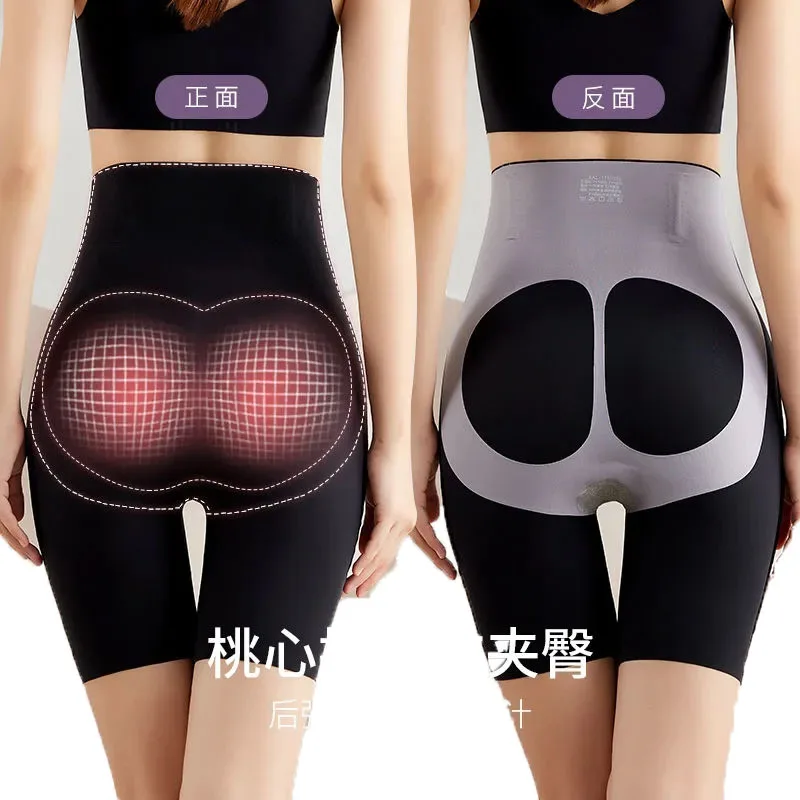 

Kaka Same Style Abdomen Pants High Waist Shaping Hip Pants Suspension Pant Beauty Underwear Female Bottoming Safety Pants