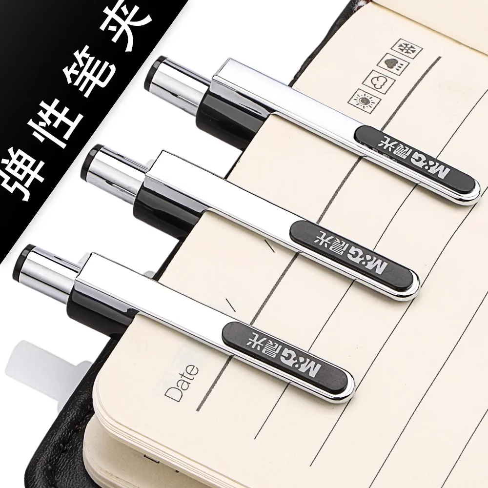 M&G Gel Pen Metal Barrel, Student and Business Use, 0.5 mm Black, High-End Neutral Pen, Replaceable Refills