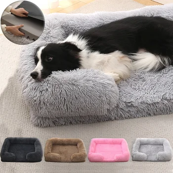 Square Plush Dog Bed 1