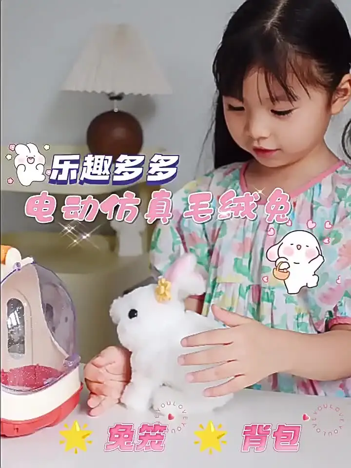 ❣️ 秋田犬 電子 ウォーキング ぬいぐるみ 子犬 誕生日 お祝い プレゼント 秋田犬 電子 ウォーキング ぬいぐるみ 子犬 誕生日 お祝い プレゼント