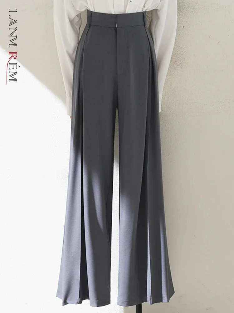 

Брюки LANMREM женские с широкими штанинами, модные однотонные свободные длинные универсальные штаны с завышенной талией, 32C653, весна 2024