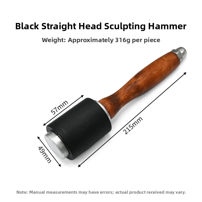 Nylon Leather Carving Hammer Tool 5