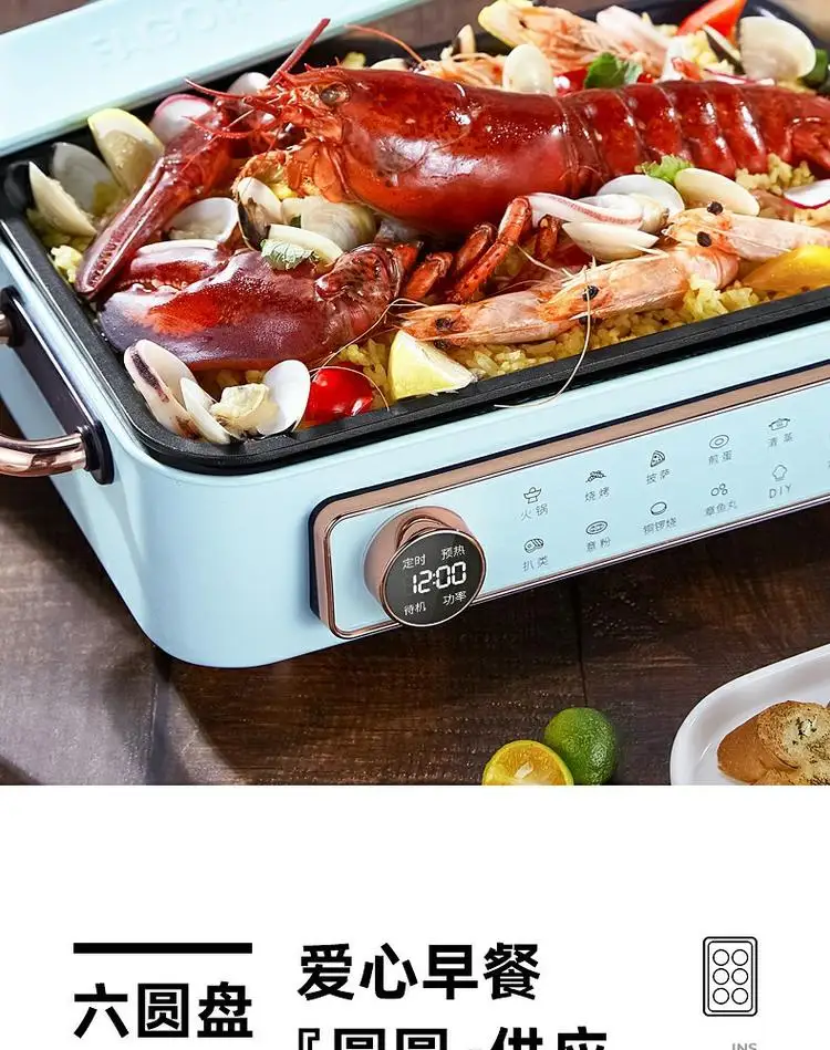 multifunctional cooking pot, internet famous pot, integrated household steaming, frying, electric hot pot 3