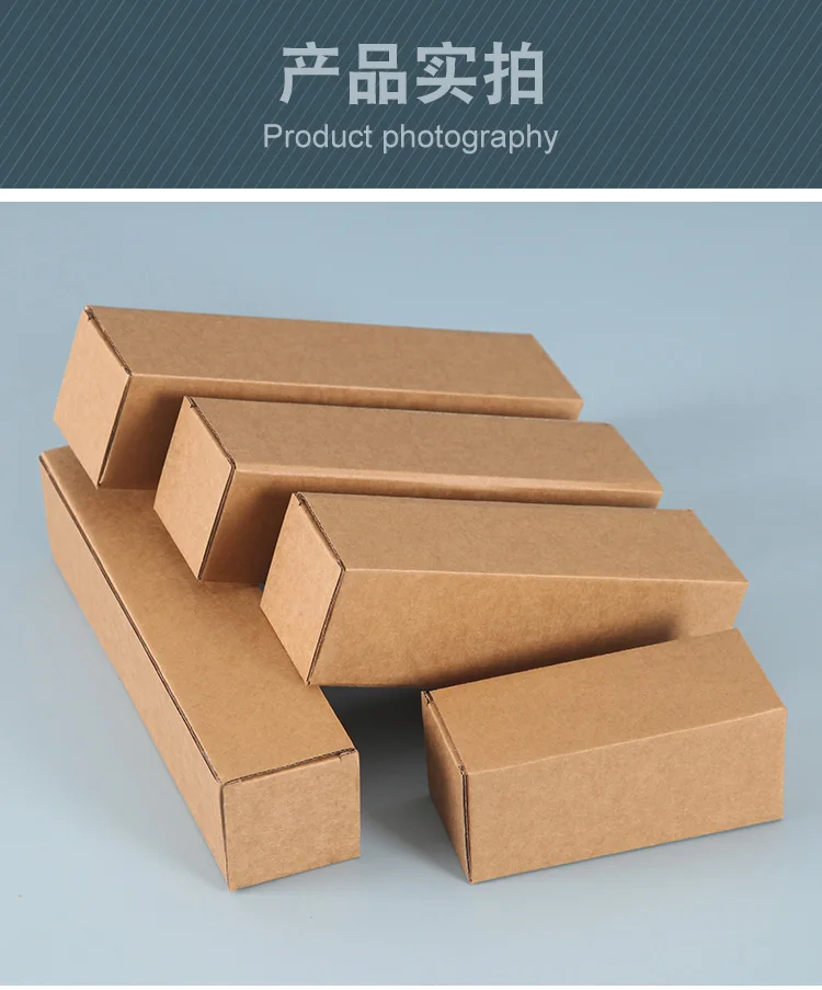 Thick Kraft Paper Box – Rectangular Three-Layer Corrugated Carton, Durable Paper Boxes ... - SKU KPB20231 - UGI Packaging